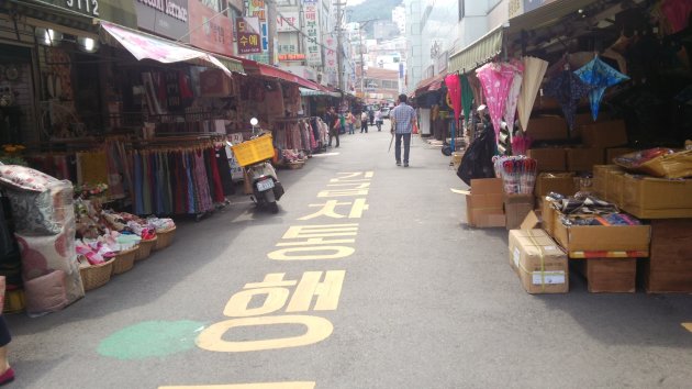 南門市場（釜山鎮市場、南門卸売市場）の露店